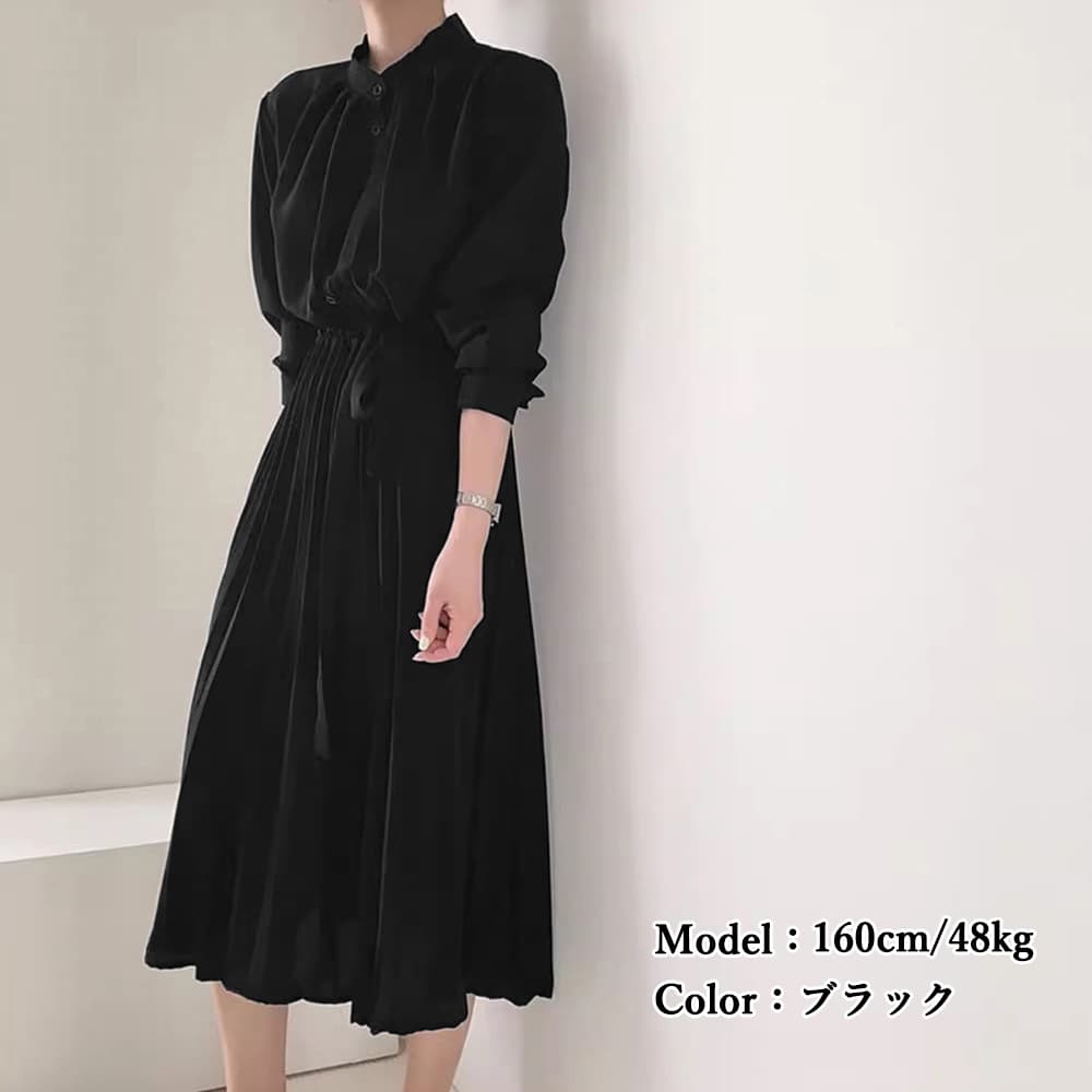 オフィスカジュアル長袖プリーツワンピース ウエストリボン付き上品ロング丈