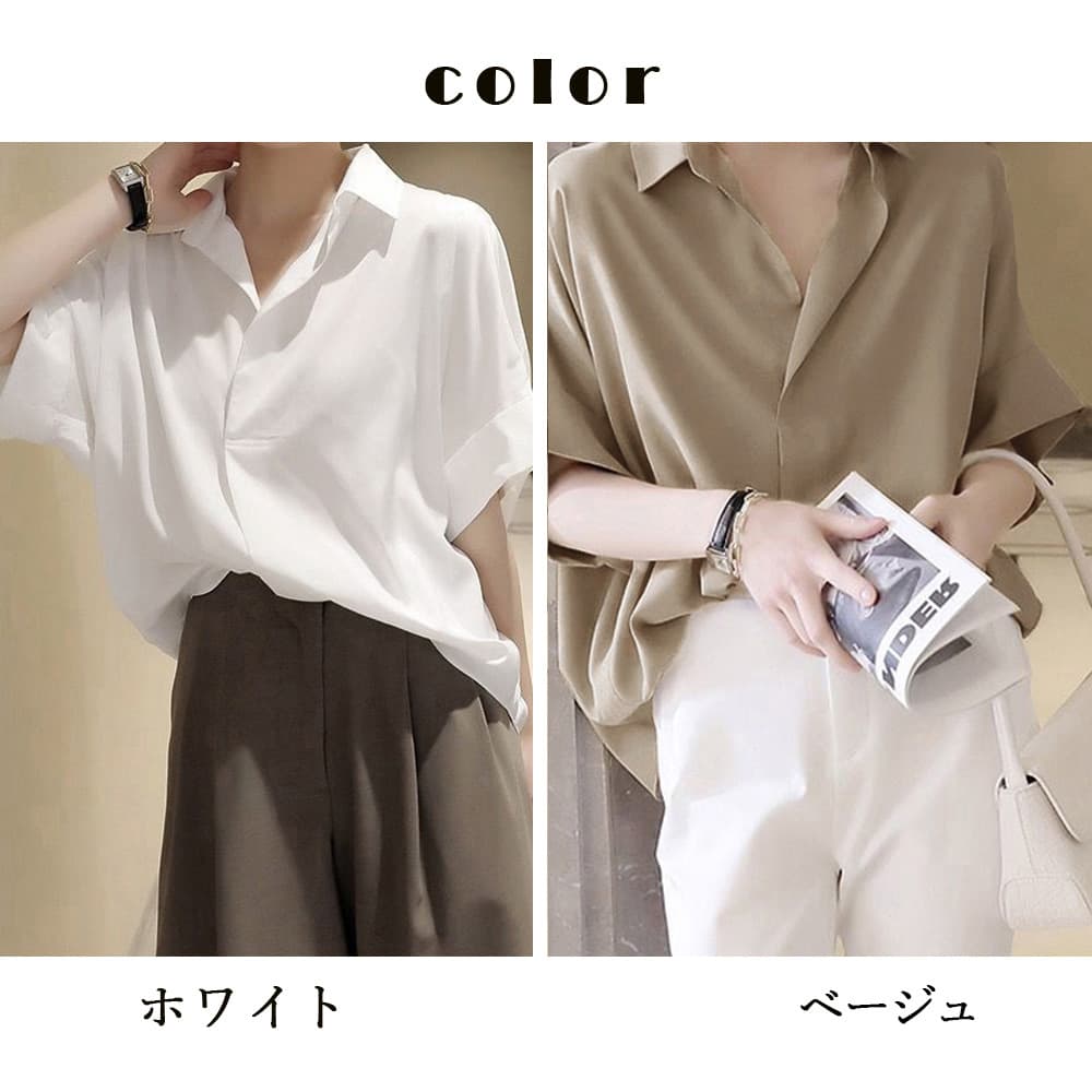 オフィスカジュアルとろみ素材スキッパーシャツ ゆったりシルエット半袖ブラウス