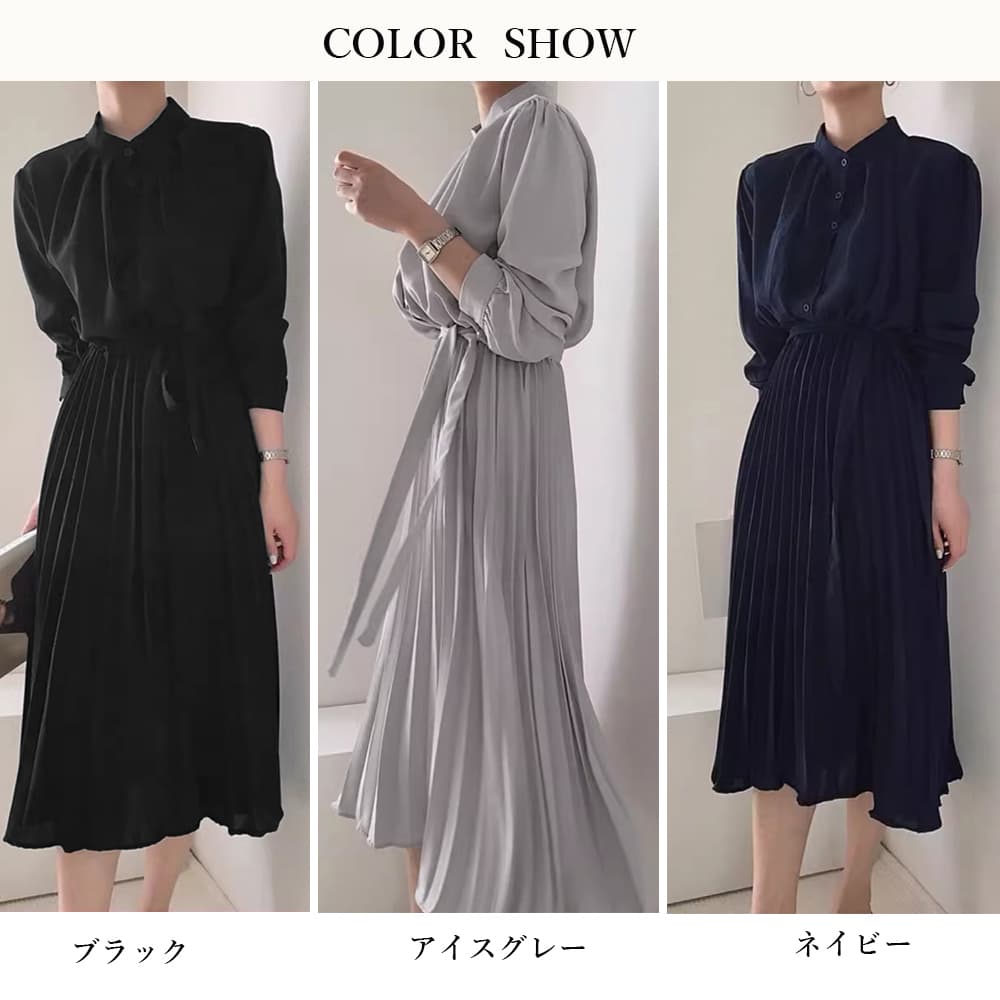 オフィスカジュアル長袖プリーツワンピース ウエストリボン付き上品ロング丈
